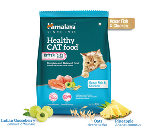 Himalaya Cat Kitten food ocean fish 1.2 kg