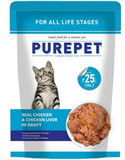 Purepet Real Chicken in Gravy Wet Cat Food – 70 g