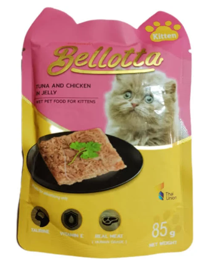 Bellotta Tuna and Chicken Wet Food – Adult Cat Food