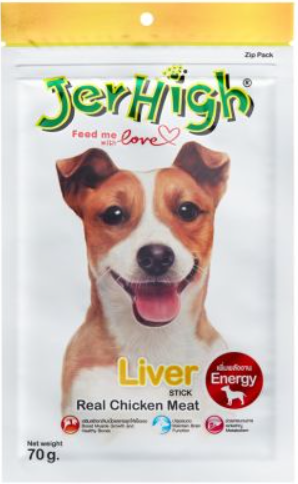 Jerhigh Liver Sticks 70 g