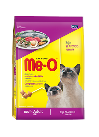 Meo Adult Seafood