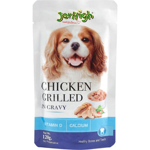 JerHigh Grilled Chicken in Gravy