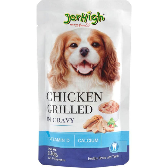 JerHigh Grilled Chicken in Gravy pack of 12
