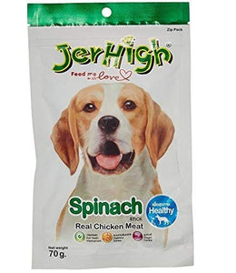 JerHigh Spinach Stick