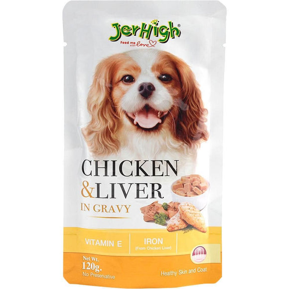 JerHigh Chicken and Liver in Gravy