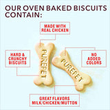 Purepet Dog Treats - Real Chicken Flavour Biscuit (455 gms)