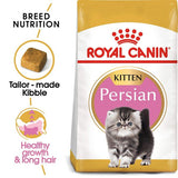 Royal Canin Persian Kitten Dry Cat Food 2 Kg