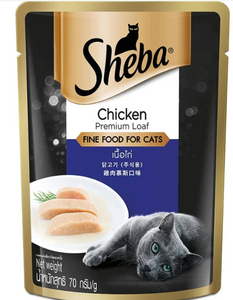 Sheba Chicken Loaf Rich Premium Adult Fine Cat Wet Food