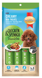 Smart Heart Creamy Dog Treats Chicken and spinach flavor 60g